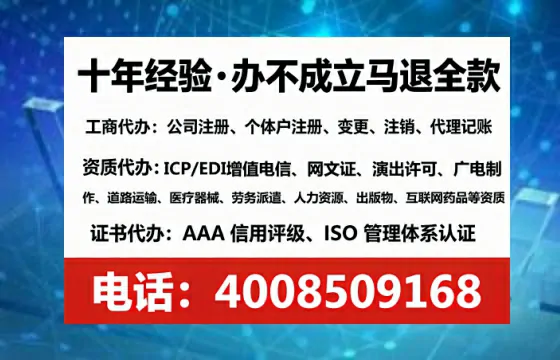 自贡<a href='https://www.tataigu.com/ '>食品生产许可证</a>办理全攻略:我的亲身经历与实用建议