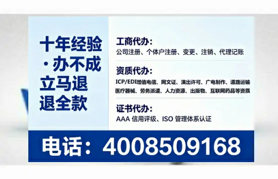 自贡办理<a href='https://www.tataigu.com/ '>医疗器械二类经营备案证</a>的实用价值与全流程经验分享
