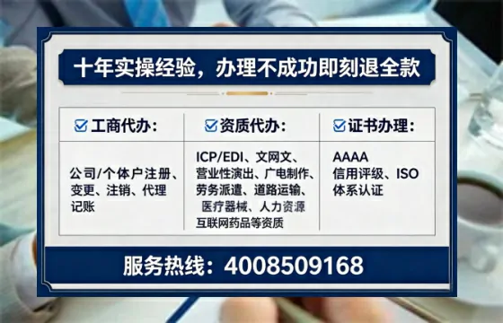 自贡办理<a href='https://www.tataigu.com/ '>医疗器械二类经营备案证</a>的实用价值与全流程经验分享