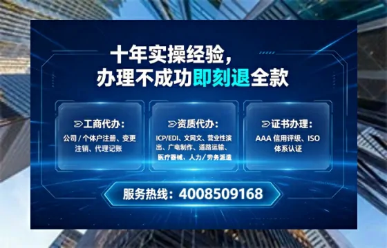自贡办理<a href='https://www.tataigu.com/ '>食品经营许可证</a>的实用指南:从需求到落地的全流程亲历分享