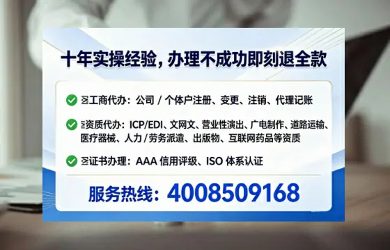 自贡<a href='https://www.tataigu.com/ '>食品生产许可证</a>办理全攻略:我的亲身经历与实用建议